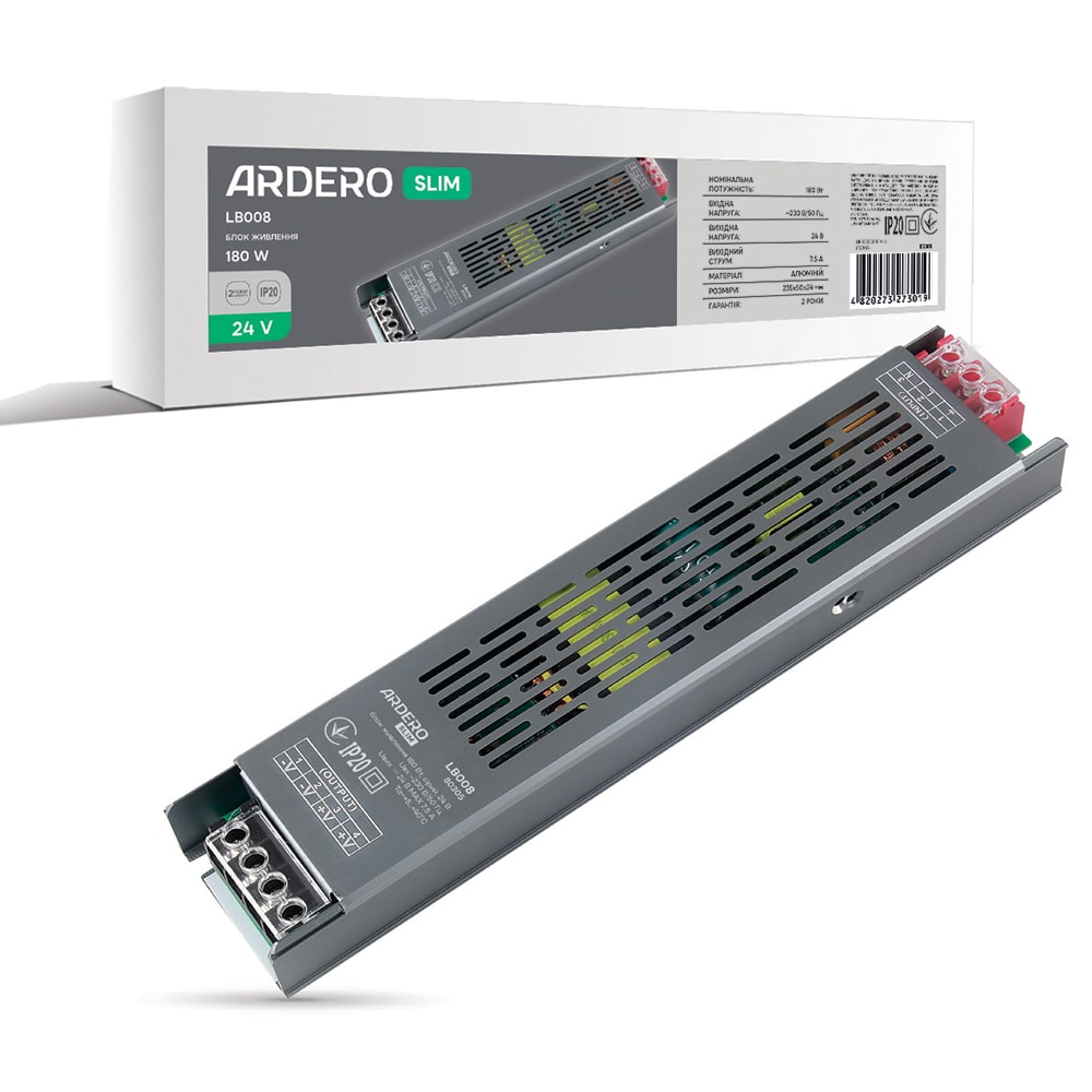 [8180] Блок живлення для LED стрічки Ardero LB008 24В 180Вт IP20 (80305)