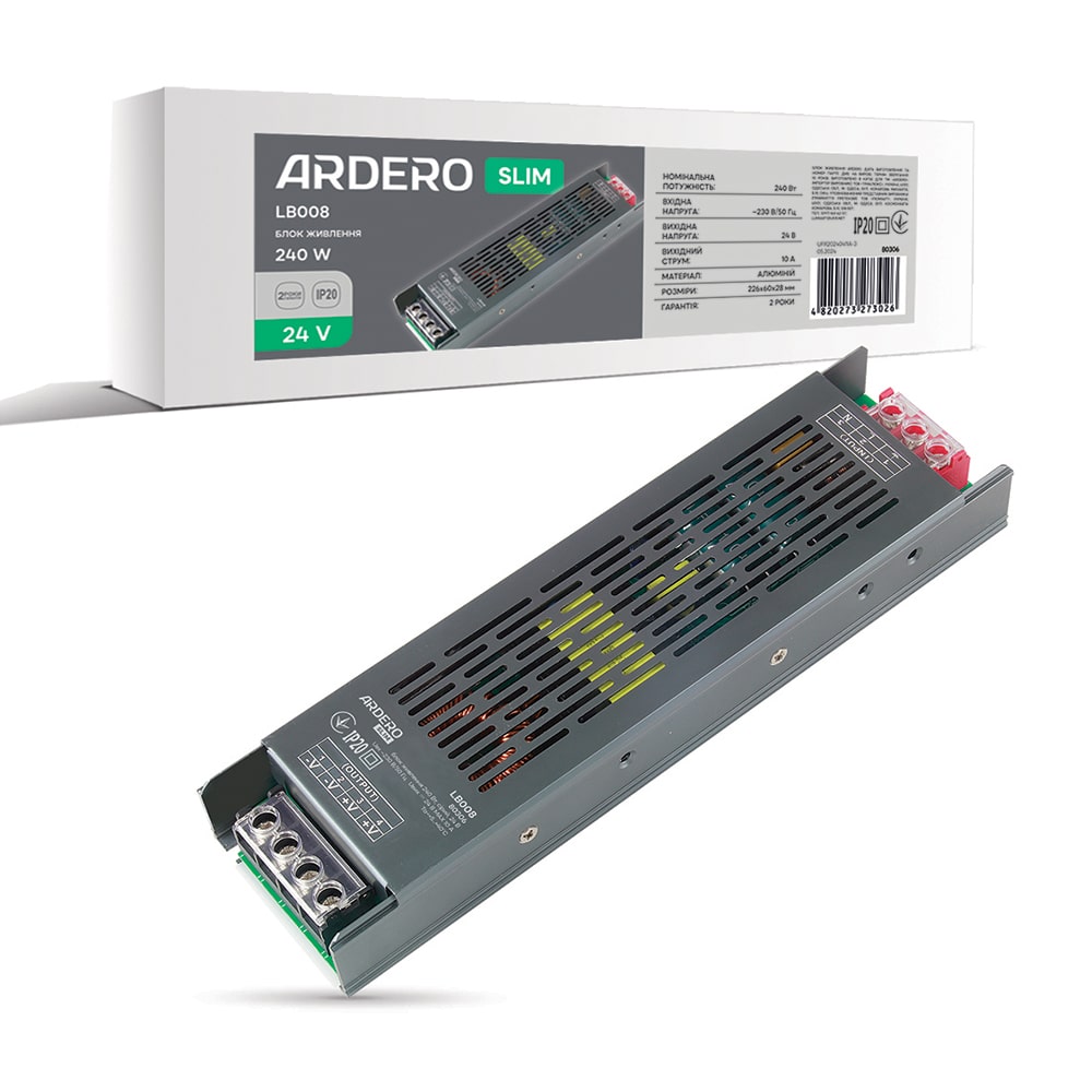 [8181] Блок живлення для LED стрічки Ardero LB008 24В 240Вт IP20 (80306)