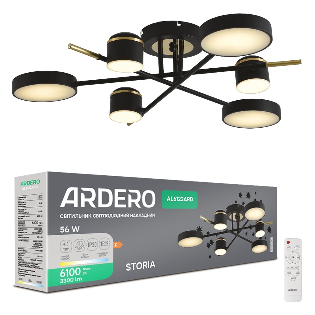 [8454] Світлодіодна люстра Ardero AL6122ARD STORIA 56Вт чорний золото