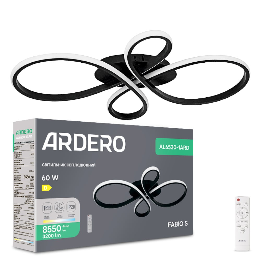 [8361] Світлодіодна люстра Ardero AL6530-1ARD FABIO S 60Вт чорний