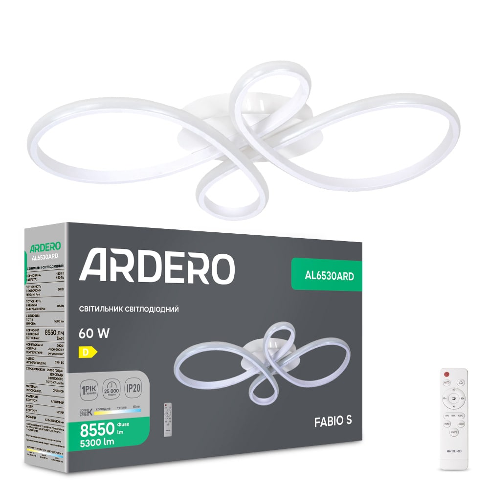 [8362] Світлодіодна люстра Ardero AL6530ARD FABIO S 60Вт білий