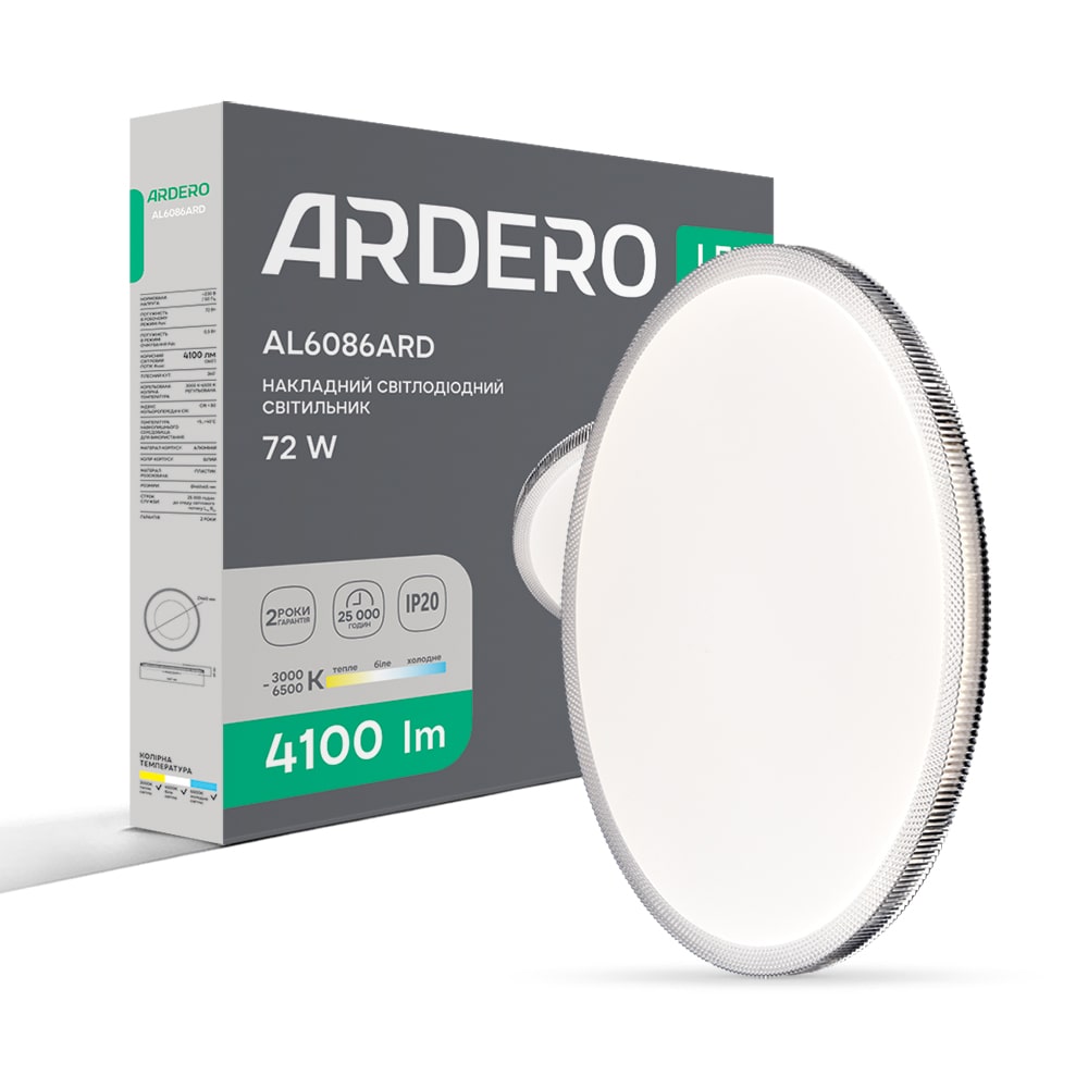 [8356] Світлодіодний накладний світильник Ardero AL6086ARD MODA 72Вт