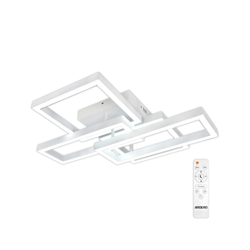 [8349] Світлодіодний світильник Ardero AL6494-1ARD URBAN W 75Вт білий