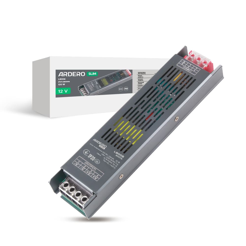 [8461] Блок живлення для LED стрічки Ardero LB008 12В 120Вт