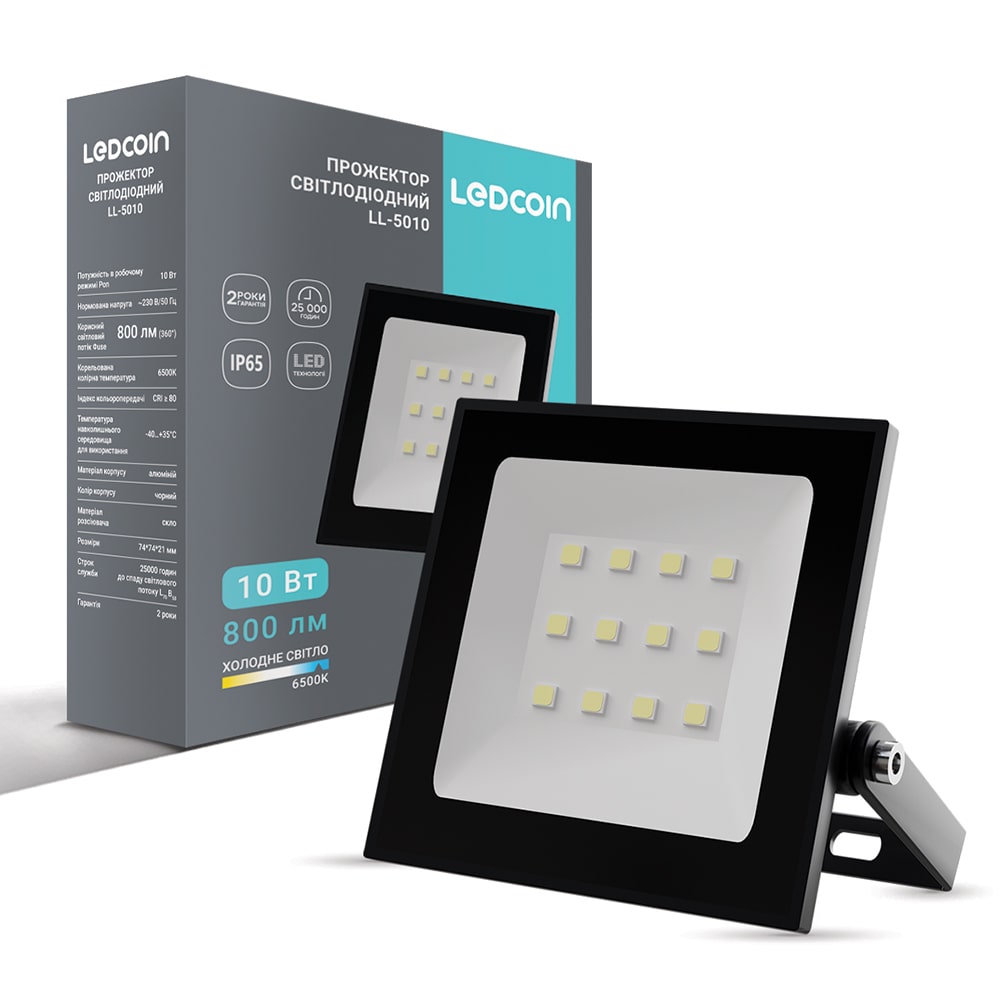 [8439] Світлодіодний прожектор Ledcoin LL-5010 10Вт 6500K чорний