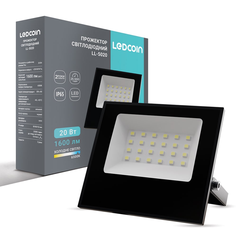 [8440] Світлодіодний прожектор Ledcoin LL-5020 20Вт 6500K чорний