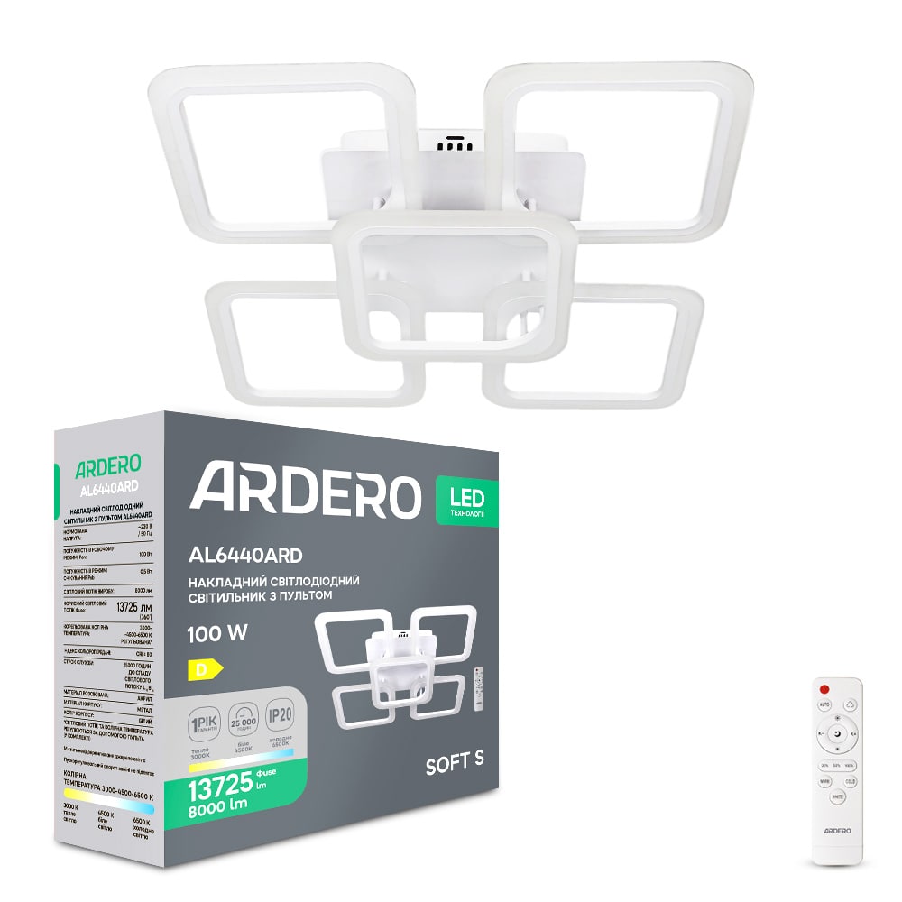 [8483] Світлодіодна накладна люстра Ardero AL6440ARD SOFT S 100Вт білий
