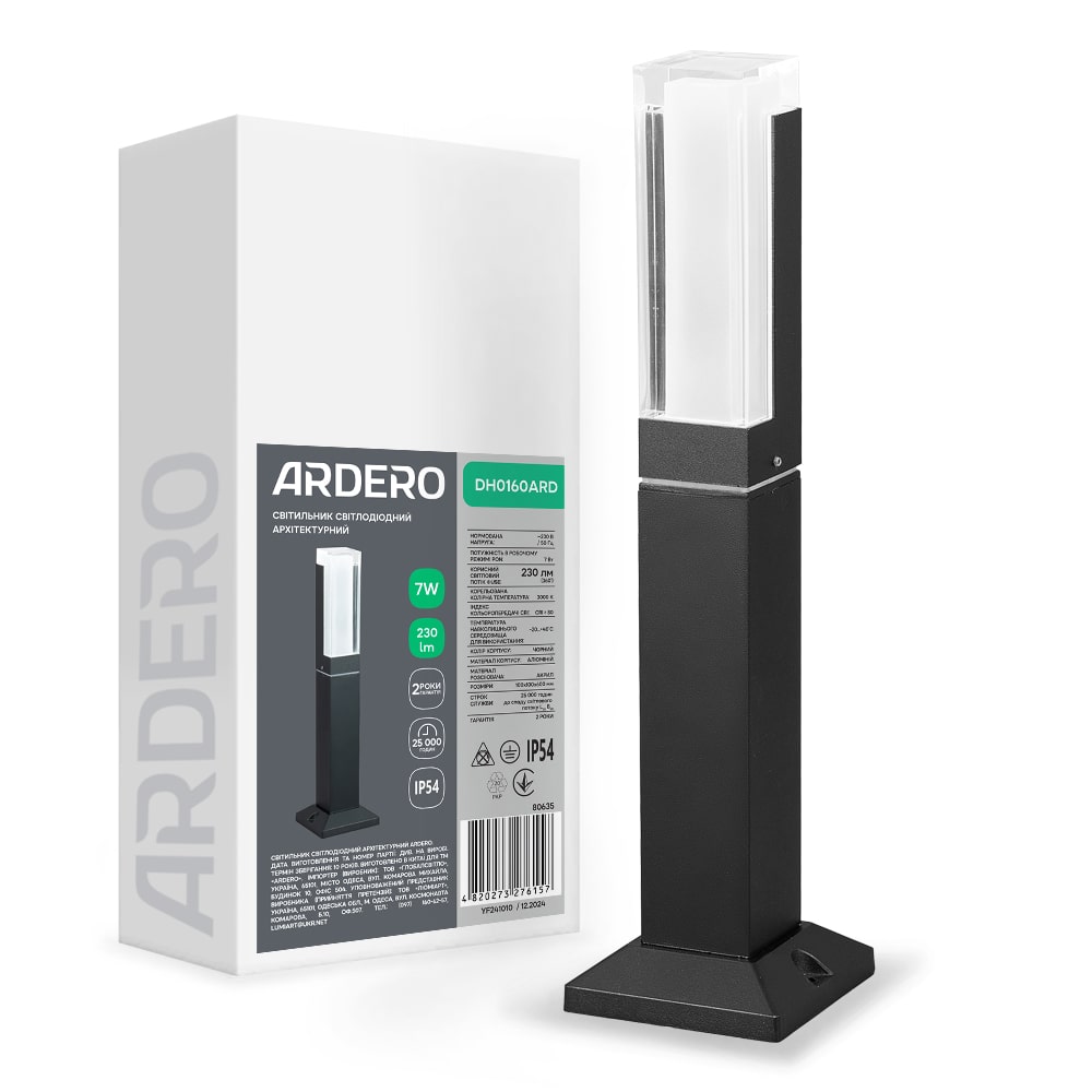 [8526] Архітектурний світлодіодний накладний світильник Ardero DH0160ARD ARCTIC 7Вт 3000K чорний