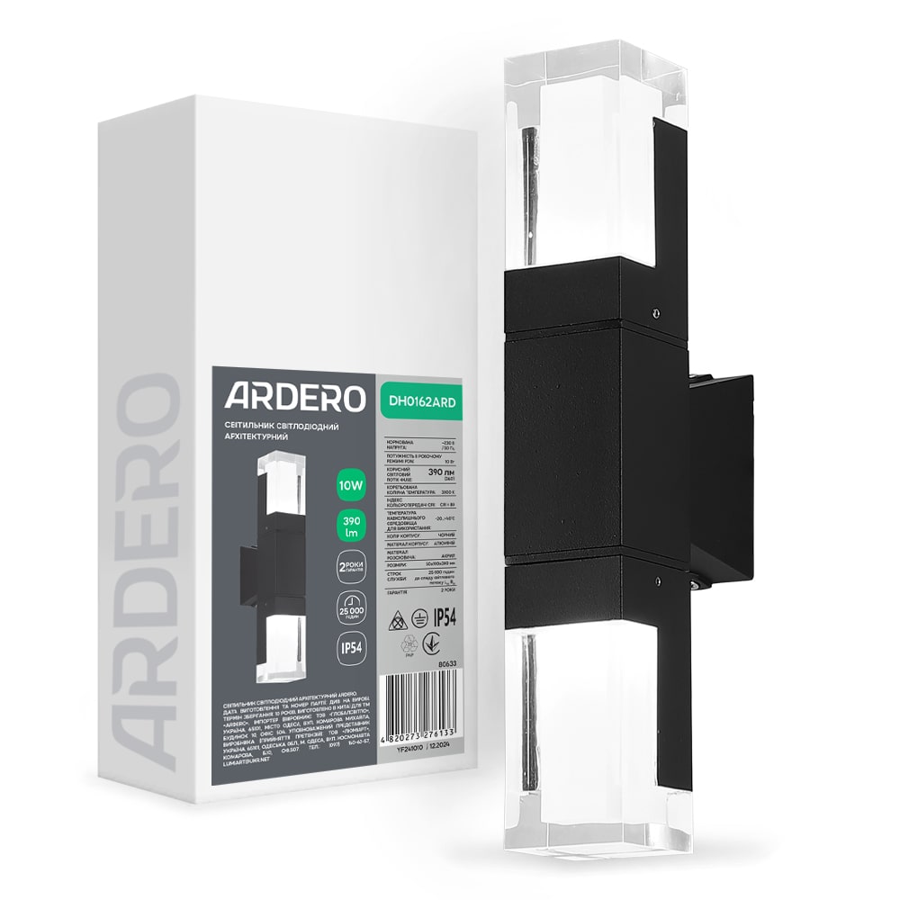 [8524] Архітектурний світлодіодний накладний світильник Ardero DH0162ARD ARCTIC 10Вт 3000K чорний