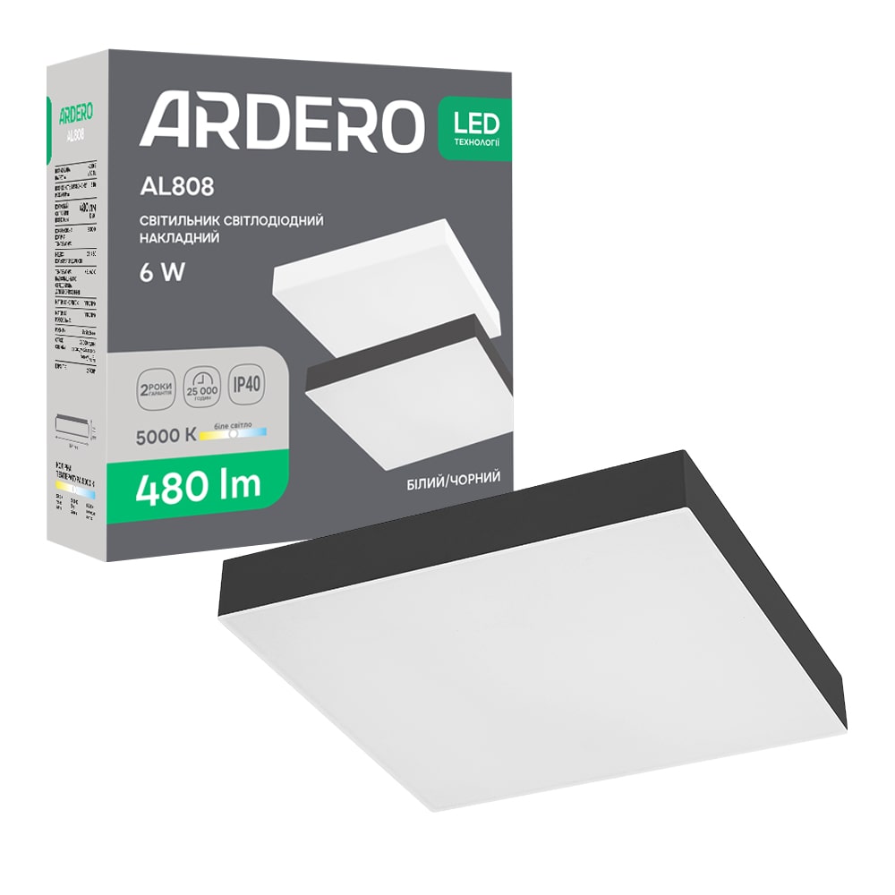 [8519] Світлодіодний накладний світильник Ardero AL808 6Вт 5000K чорний