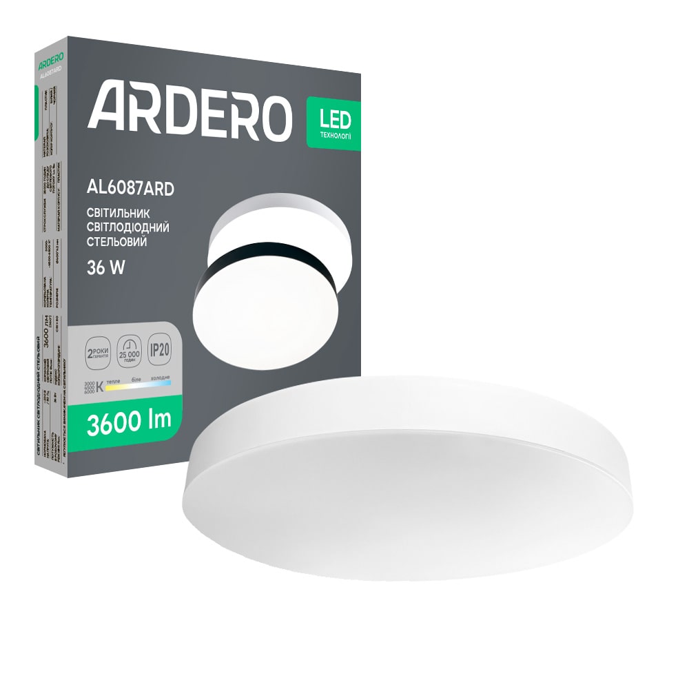 [8528] Світлодіодний накладний світильник Ardero AL6087ARD TREND 36Вт білий