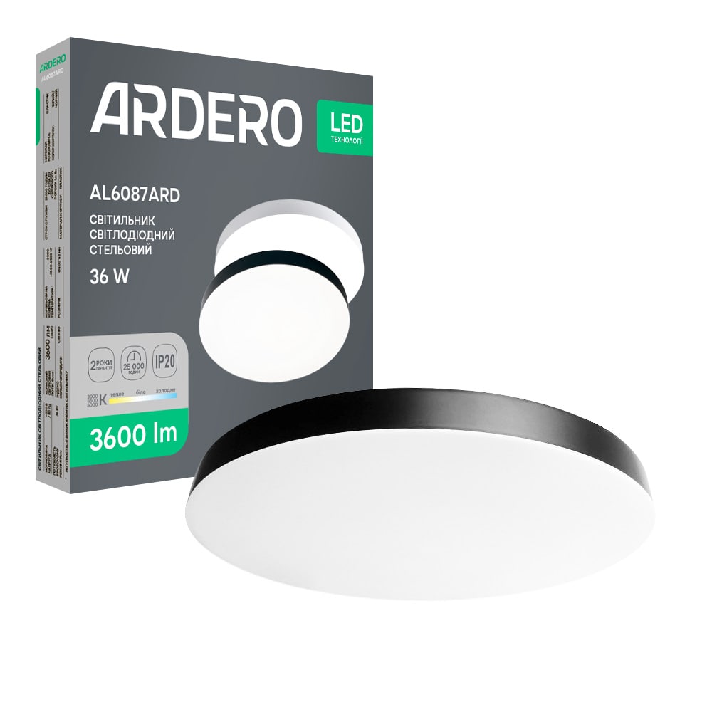 [8529] Світлодіодний накладний світильник Ardero AL6087ARD TREND 36Вт чорний