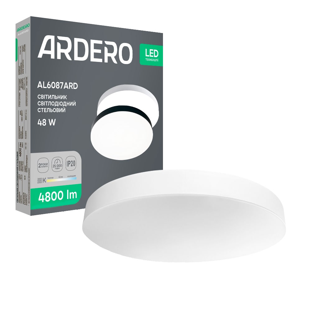 [8530] Світлодіодний накладний світильник Ardero AL6087ARD TREND 48Вт білий