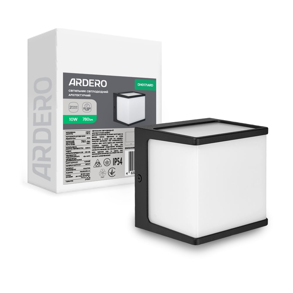 [8574] Архітектурний світлодіодний накладний світильник Ardero DH0171ARD CUBE 10Вт 3000K чорний