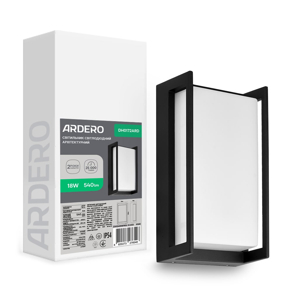 [8575] Архітектурний світлодіодний накладний світильник Ardero DH0172ARD POLAR 18Вт 3000K чорний