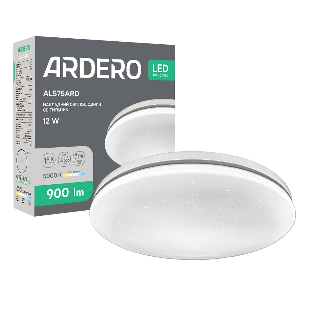 [8603] Світлодіодний накладний світильник Ardero AL575ARD SILVER 12Вт 5000K