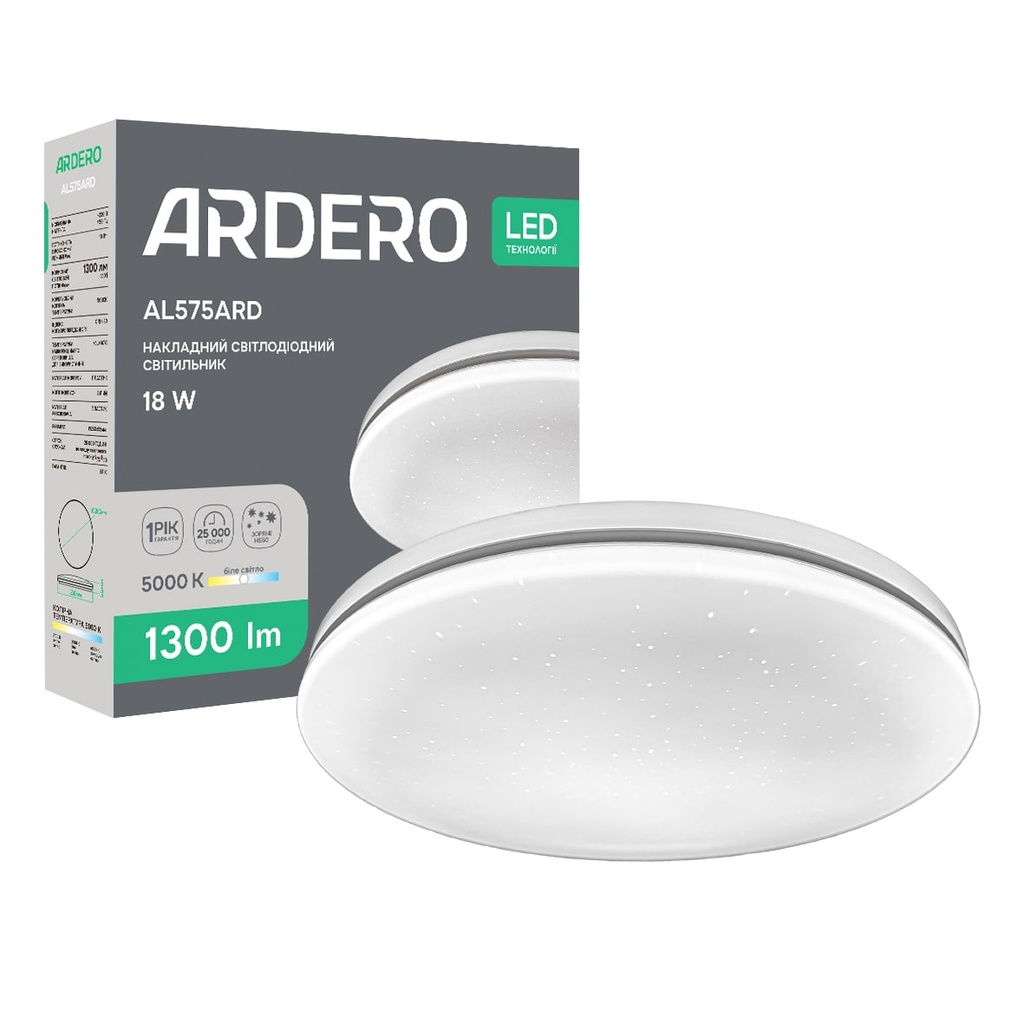 [8604] Світлодіодний накладний світильник Ardero AL575ARD SILVER 18Вт 5000K