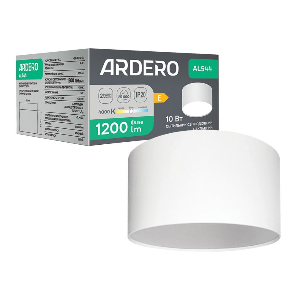 Світлодіодний накладний світильник Ardero AL544 10Вт 4000K білий