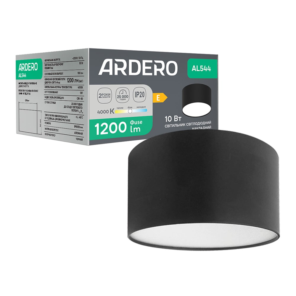 [8590] Світлодіодний накладний світильник Ardero AL544 10Вт 4000K чорний