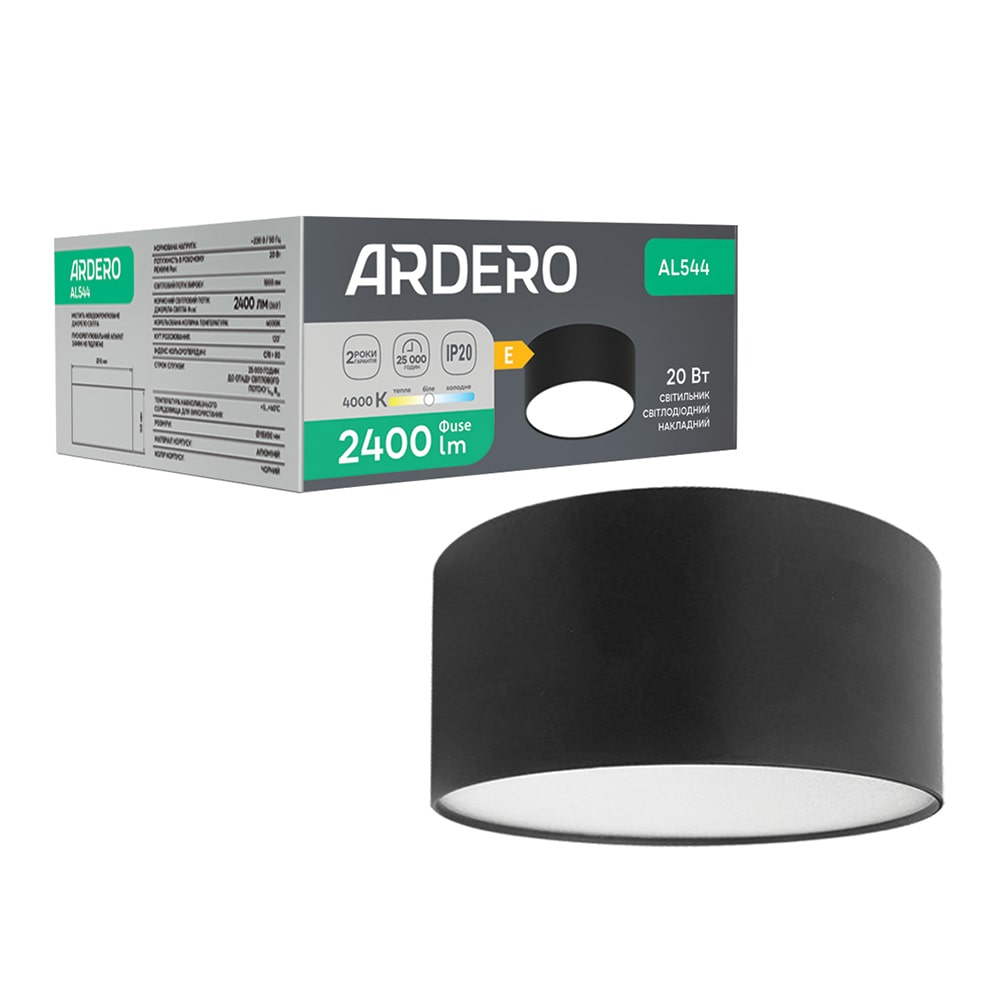 [8592] Світлодіодний накладний світильник Ardero AL544 20Вт 4000K чорний