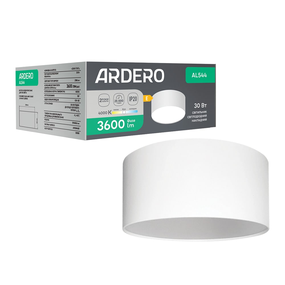Світлодіодний накладний світильник Ardero AL544 30Вт 4000K білий