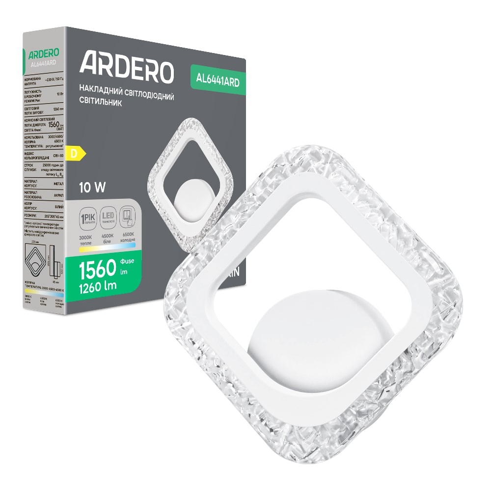 [8611] Світлодіодний накладний світильник Ardero AL6441ARD RAIN 10Вт білий
