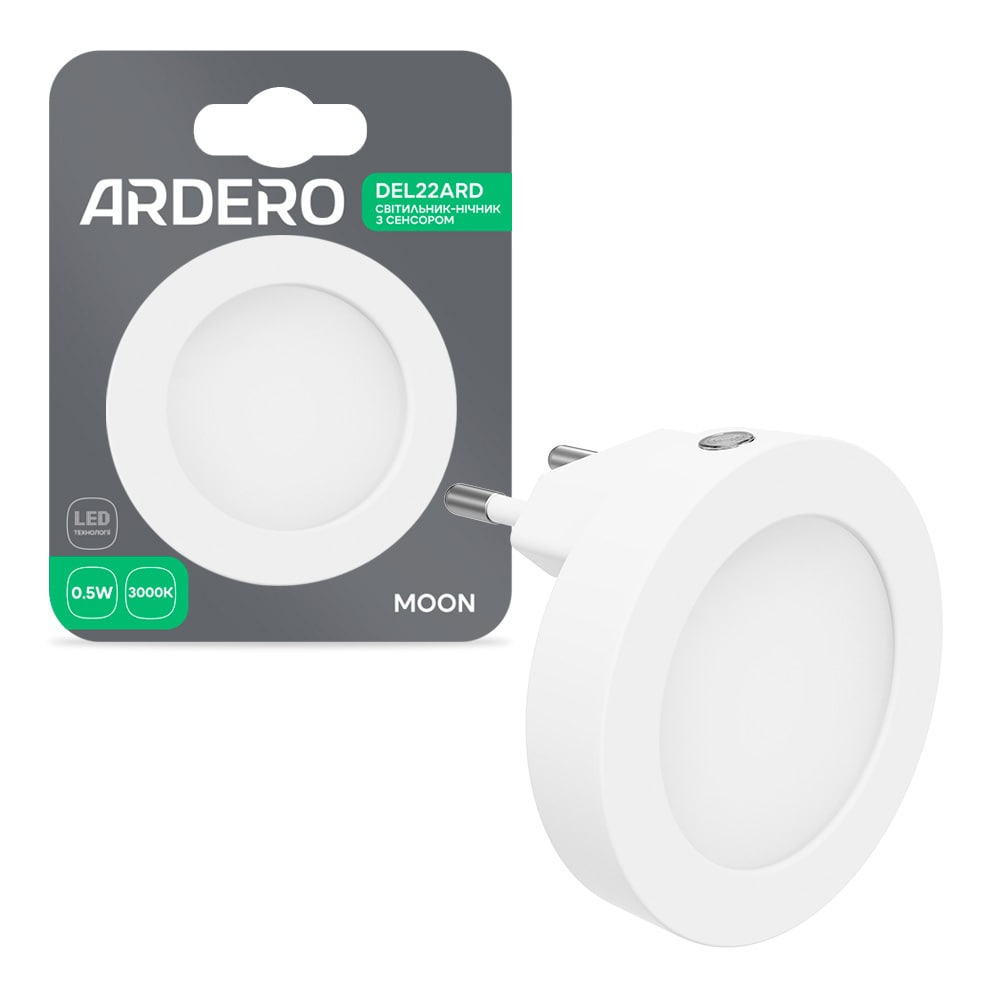 [8550] Світильник нічник Ardero DEL22ARD MOON
