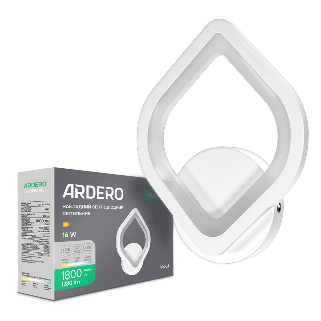[8886] Світлодіодний накладний світильник Ardero AL6551ARD VIOLA 16Вт білий