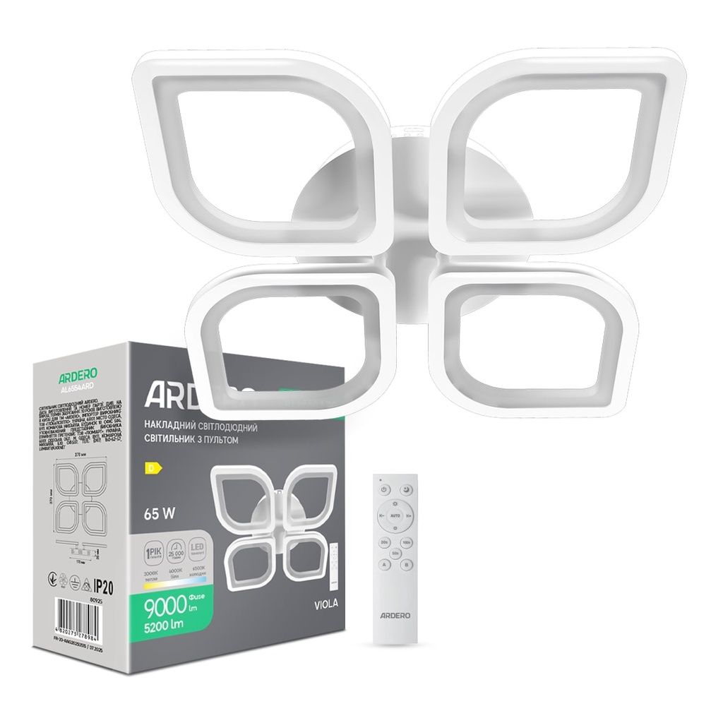 [8887] Світлодіодний накладний світильник Ardero AL6554ARD VIOLA 65Вт білий