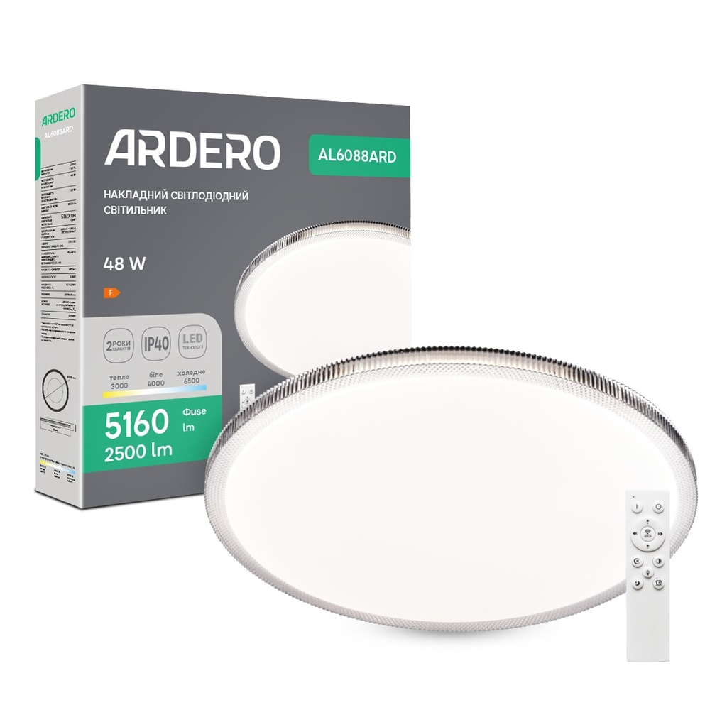 [8896] Світлодіодний накладний світильник Ardero AL6088ARD MODA 48Вт білий