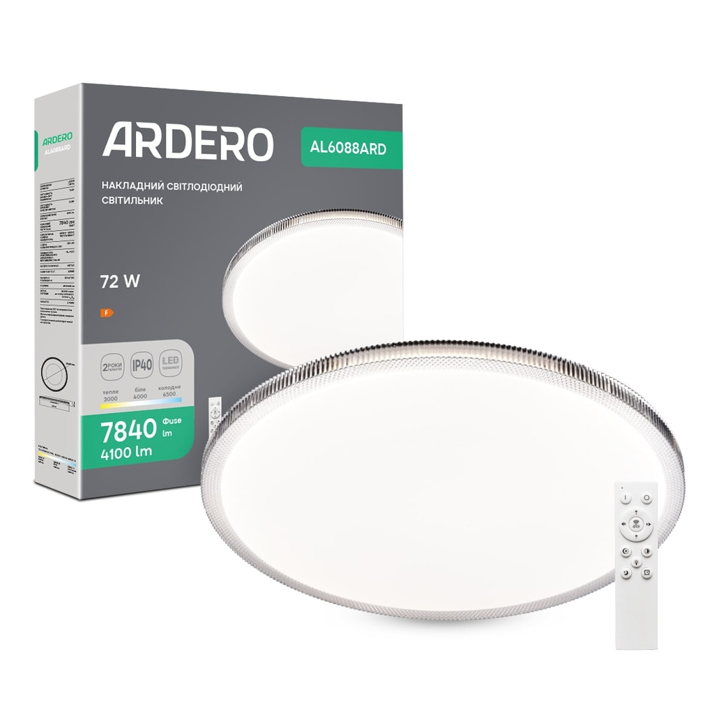 [8897] Світлодіодний накладний світильник Ardero AL6088ARD MODA 72Вт білий