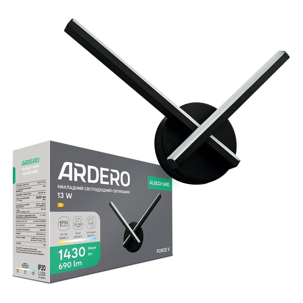 [8928] Світлодіодний накладний світильник Ardero AL6523-1ARD FORCE V 13Вт чорний