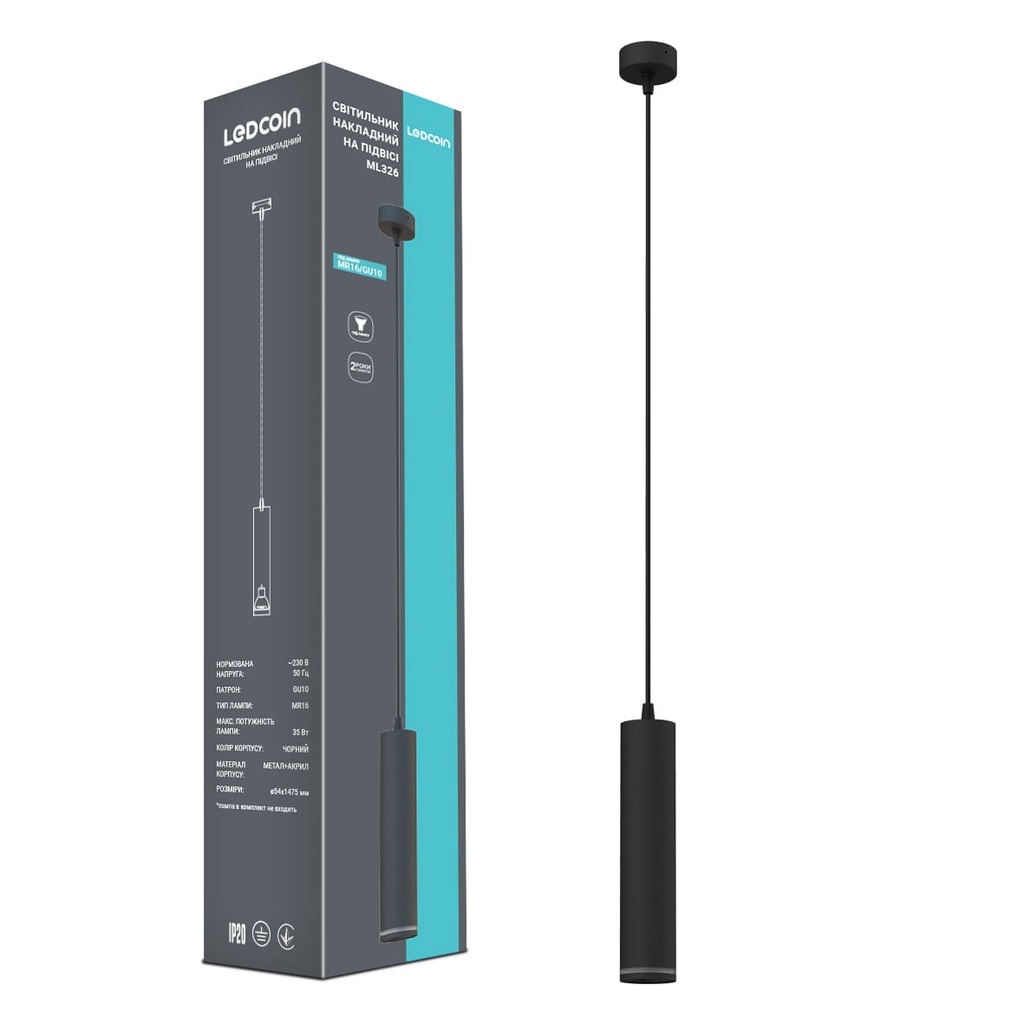 [9012] Накладний світильник Ledcoin ML326 під лампу на підвісі чорний