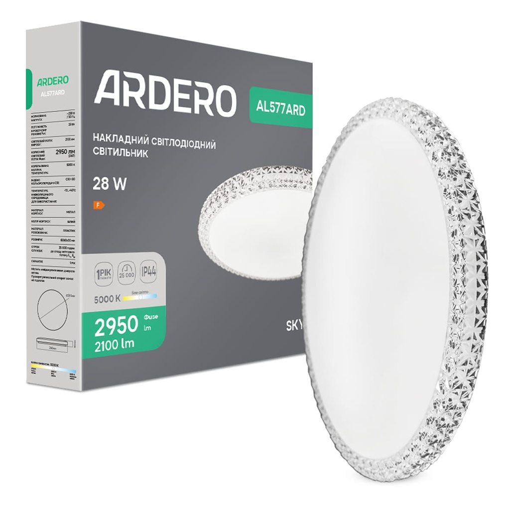 [8993] Світлодіодний накладний світильник Ardero AL577ARD SKY 28Вт 5000K