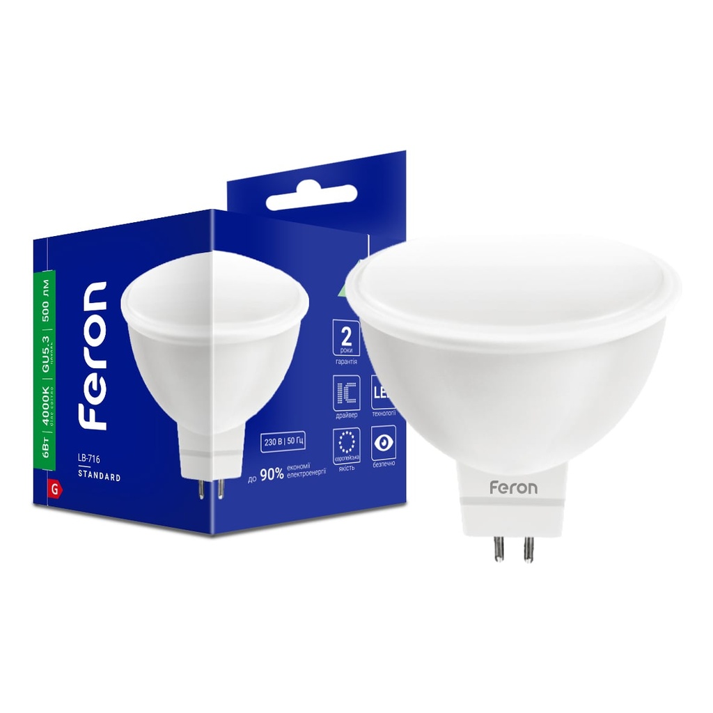 [5040] Світлодіодна лампа Feron LB-716 6Вт G5.3 4000K
