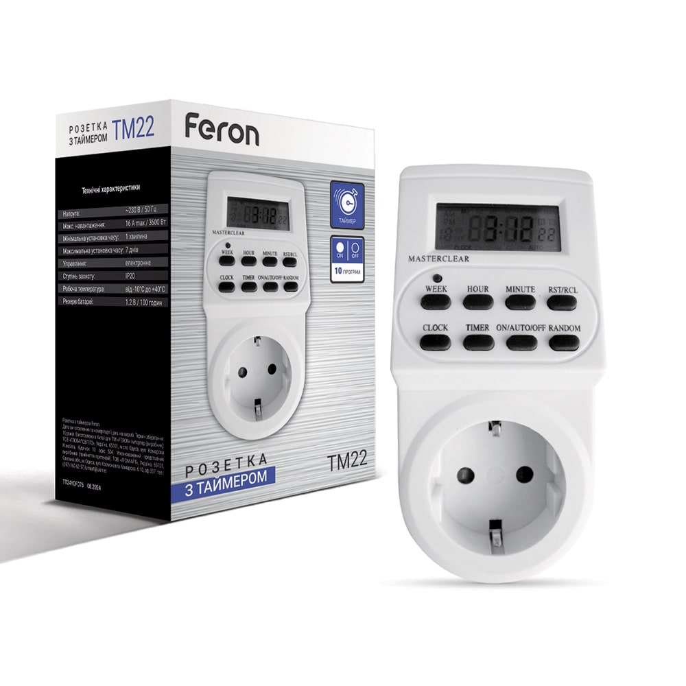 [555] Розетка з таймером Feron TM22