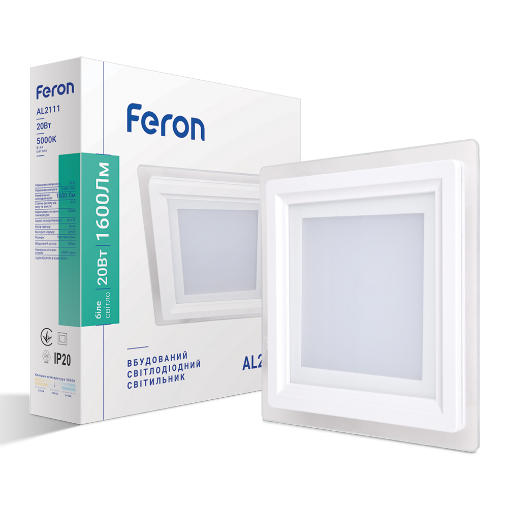 [6247] Світлодіодний світильник Feron AL2111 20Вт 5000K білий