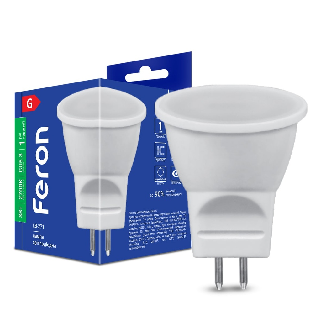 [5213] Світлодіодна лампа Feron LB-271 MR11 3Вт G5.3 2700K