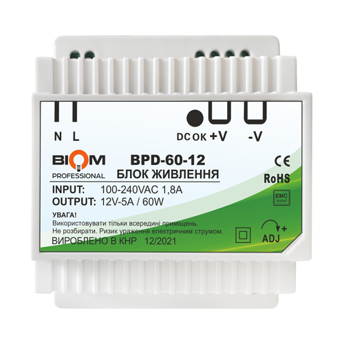 [3_2740] Блок живлення Biom Professional DC12 60W BPD-60-12 5A под DIN-рейку