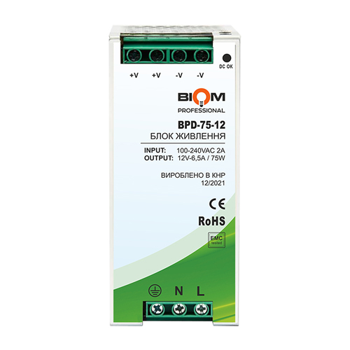 [3_2741] Блок питания Biom Professional DC12 75W BPD-75-12 6,5A под DIN-рейку