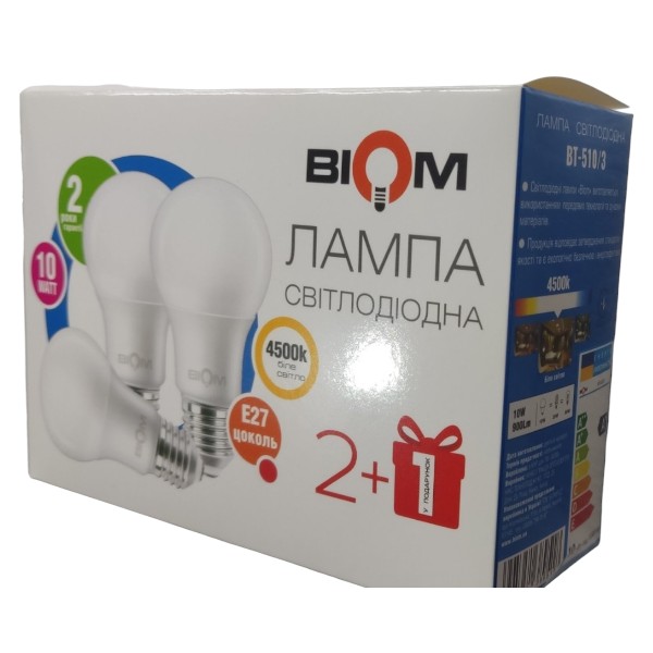 [3_2979] Світлодіодна лампа Biom BT-510/3 A60 10W E27 4500К матова (упаковка 3 шт.)