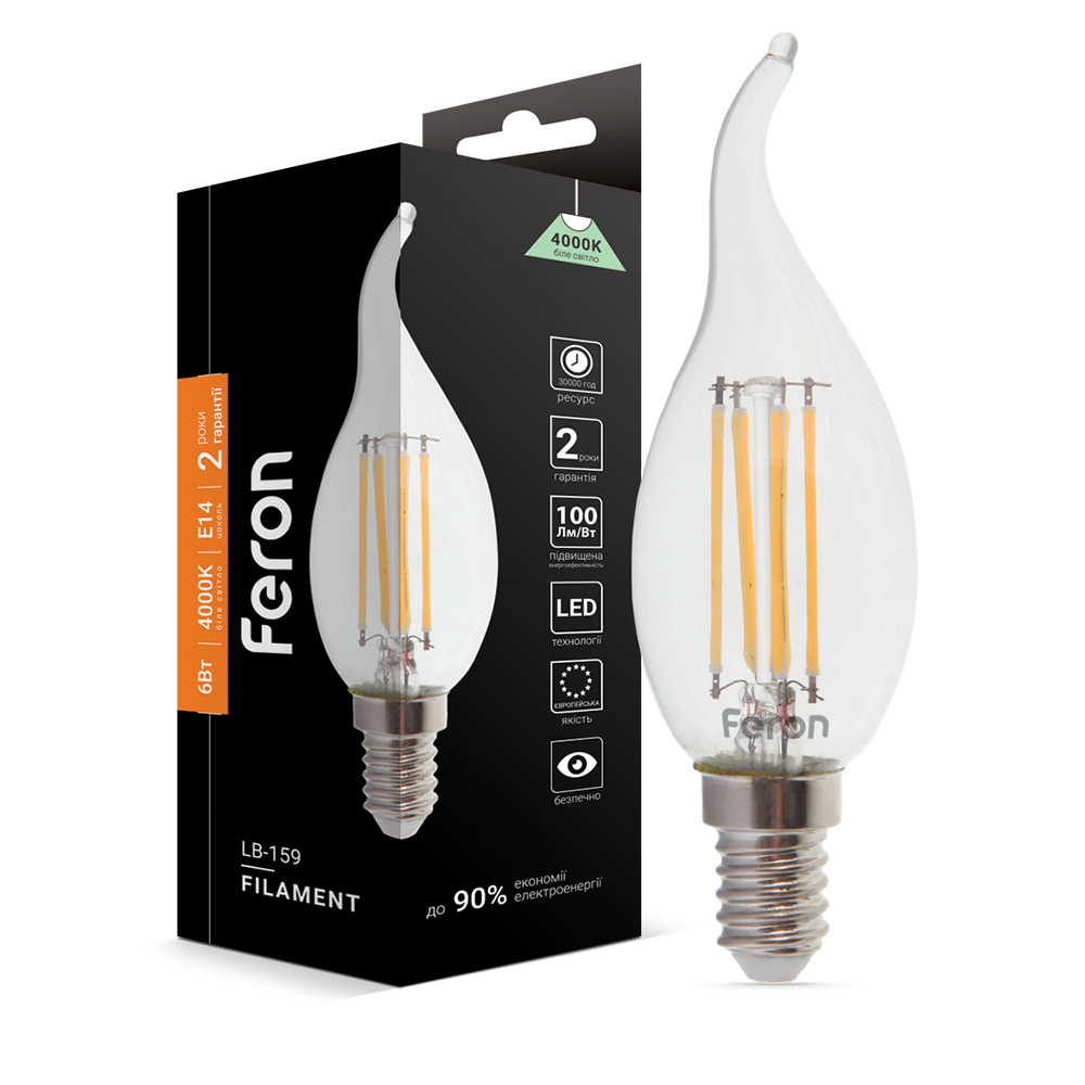 [5239] Світлодіодна лампа Feron Filament LB-159 6Вт E14 4000K свічка на вітрі
