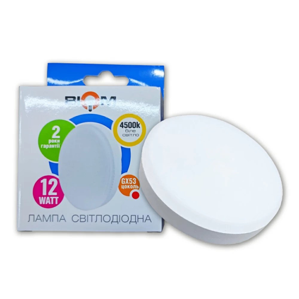 [3_3103] Світлодіодна лампа Biom BT-597 GX53 12W 4500К матова