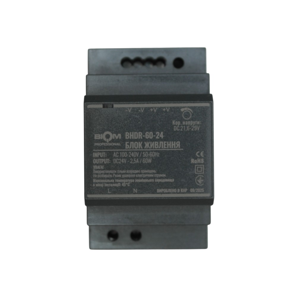 [3_3251] Блок живлення Biom Professional DC24 60W BHDR-60-24 2,5A під DIN-рейку