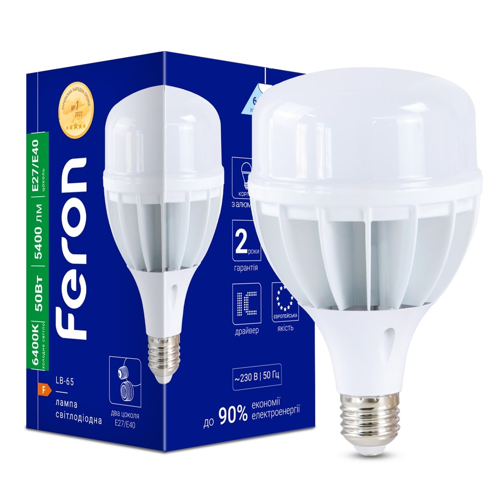 [5573] Світлодіодна лампа Feron LB-65 50Вт E27-E40 6400K