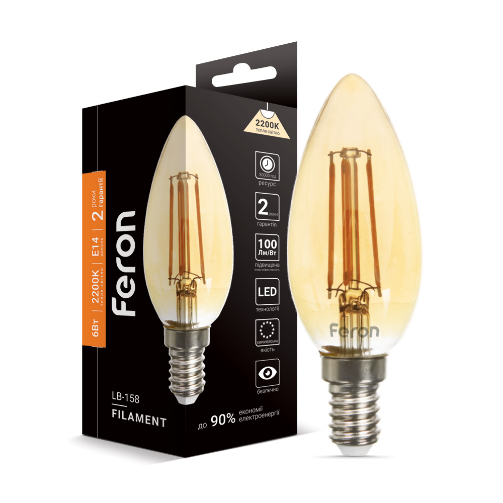 [5625] Світлодіодна лампа Feron Filament LB-158 6Вт E14 2200K