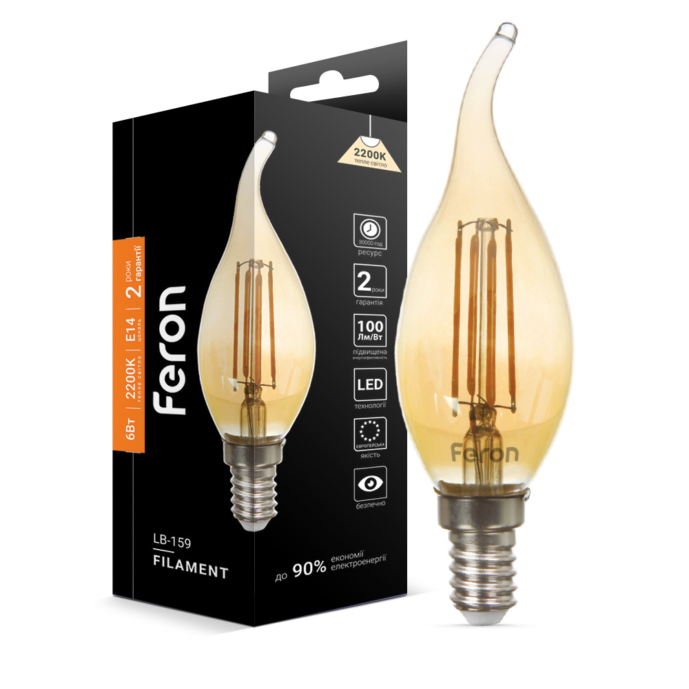[5626] Світлодіодна лампа Feron Filament LB-159 6Вт E14 2200K свічка на вітрі