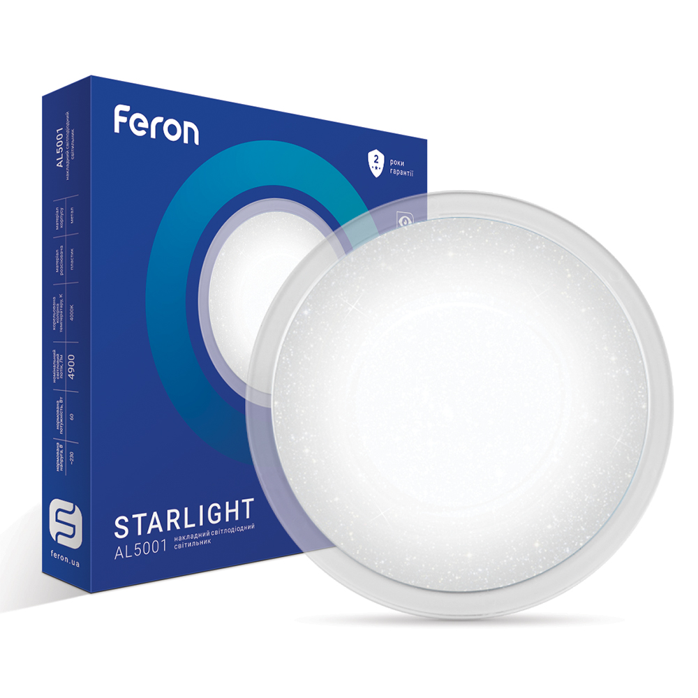 [5755] Світлодіодний світильник Feron AL5001 STARLIGHT 60Вт