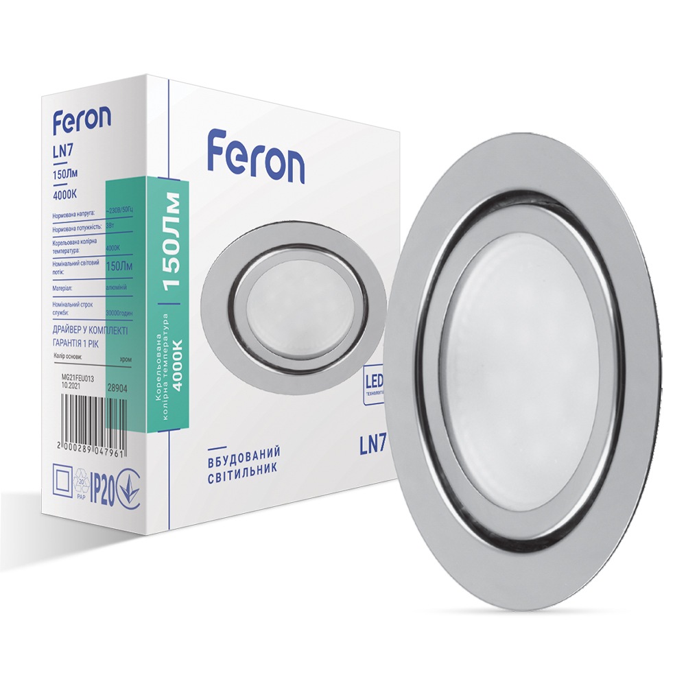 [5846] Світлодіодний світильник Feron LN7 3Вт 4000K хром