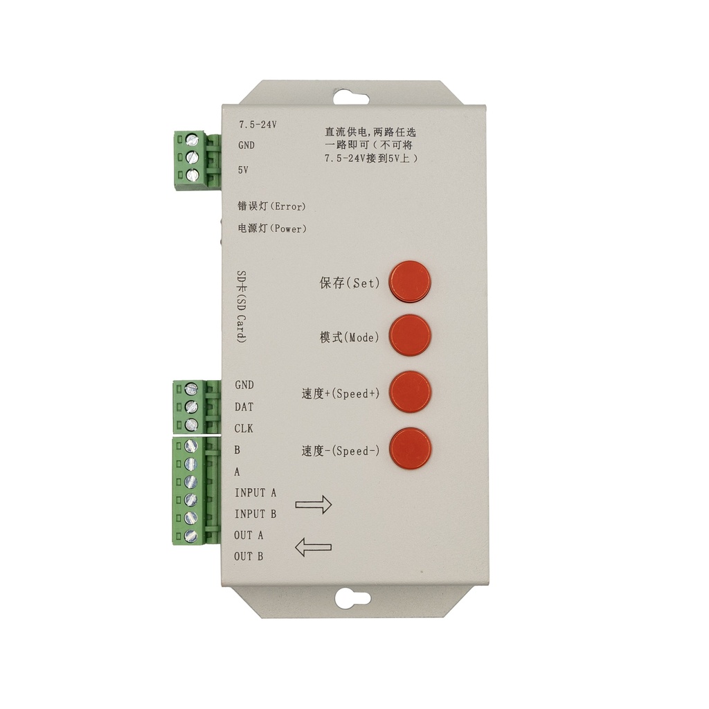 [8_3853] Контролер PROLUM SPI RGB T1000S